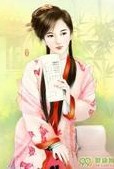 异界之狼女