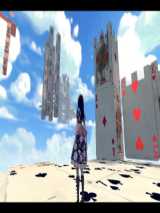浮空城