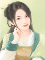 皇朝公主