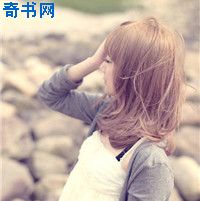 如果眼睛会说话