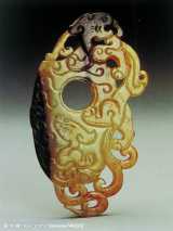 玉玲珑