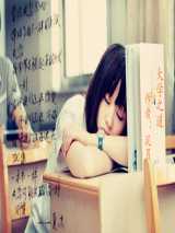大学之道