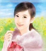 早知如此，一定当初