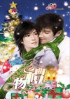 冷艳情妇
