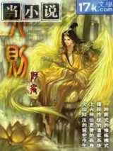 天则