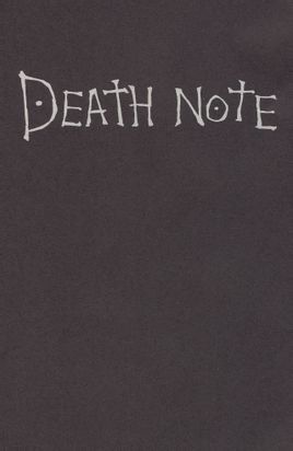 死亡笔记
