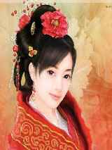 淡漠王妃摄王心