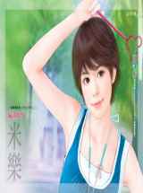 麻雀好忙