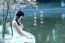最后，我们陌路成殇