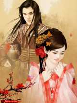 薄凉帝的伺寝女婢：替罪禁妃