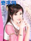 妃要出逃：王爷，我本不是妃