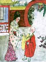 娇主不欺