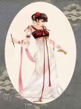 红杏妻