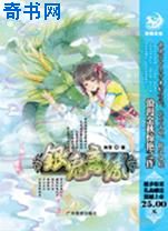 当食肉兔遇到霸王龙