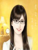 你好，小正太