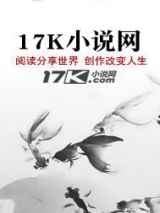 葬宋