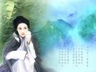 云在青天水在瓶