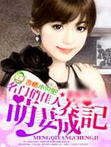 花都龙卫