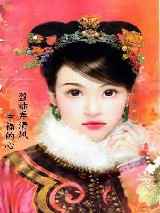 盈袖弄清风