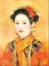 逍遥王妃一世风流：烈夫不从二女