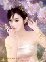 糟糠女的清粥盛宴