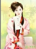 完美酷总裁