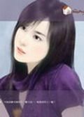 恶搞霸道女