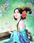 红颜怒爱