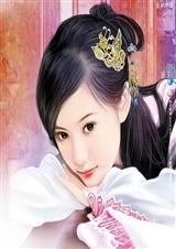 别惹警花王妃