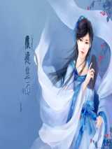 君似小黄花