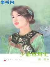 少爷帮帮忙