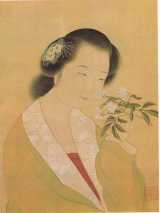 离婚再结婚