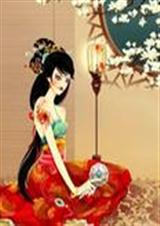 骗色