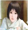 走后门小姐