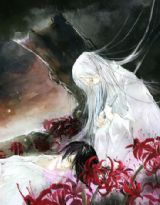 逆天魔女亦倾城
