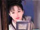 若是长相守